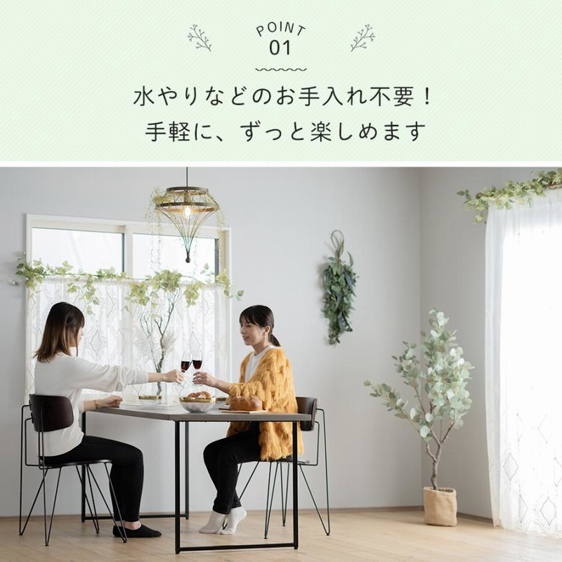 ウィクロス くたばる 花代 スリーブ