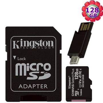 【附T07 OTG 讀卡機】 KINGSTON 128GB 128G microSDXC【100MB/s-Plus】microSD SDXC micro SD UHS U1 TF C10 Class10 SDCS2/128GB 金士頓 手機記憶卡
