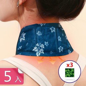 【荷生活】大面積放鬆舒緩肩頸眼罩熱敷組 蒸氣熱敷自發熱肩頸眼罩暖貼組-暖肩頸貼5入+蒸氣眼罩3入組