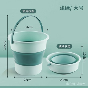 🔥臺灣出貨🔥汽車家用折疊水桶收縮桶車內便攜式車載洗車戶外釣魚水桶可伸縮筒