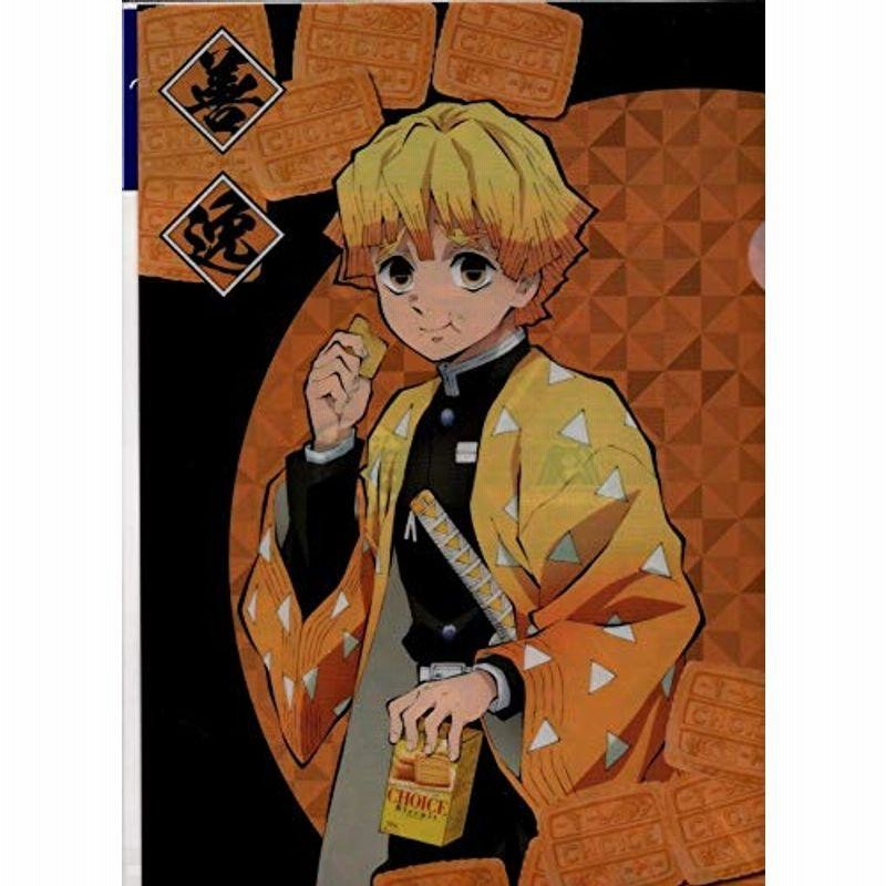 YA-MAN マーマン WAVY EP15W