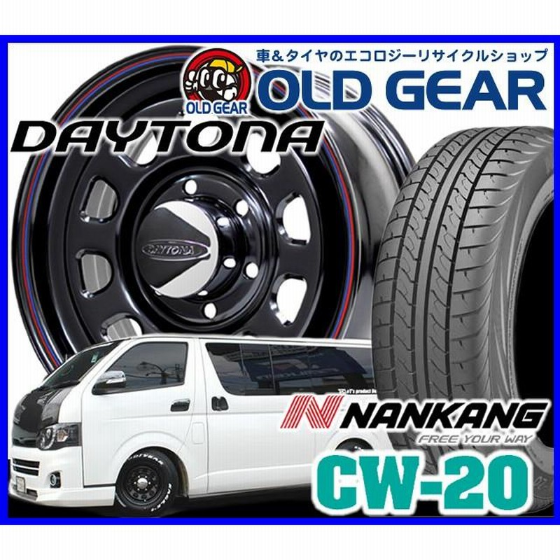 DAYTONA デイトナ ホイール 215/65R16 ハイエース キャラバン DAYTONA デイトナ ホイール 215/65R16 ハイエース キャラバン