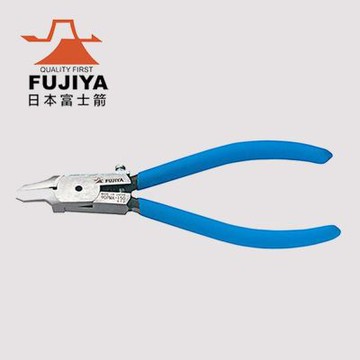 富士箭 FUJIYA 極細刃塑膠斜口鉗150mm 90PMA-150