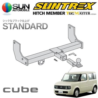 SUNTREX タグマスター ヒッチメンバー スタンダード Aクラス 汎用ハーネス キューブ BZ11 BNZ11 YZ11  1.4BX/SX/EX/15M他 | LINEブランドカタログ