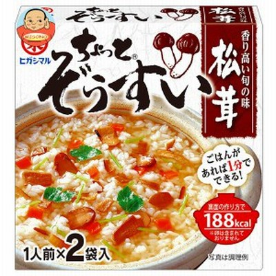 ヒガシマル醤油 ちょっとぞうすい 松茸 2袋×10箱入｜ 送料無料