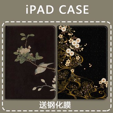 適用ipad11帶蘋果9.7平板殼第10代帶筆槽7/8/9復古風mini7氣囊pro10.5保護套air7保護殼10.9寸電腦2025款11寸