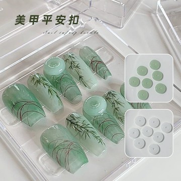 🚚台灣出貨🚚 古風玉石系列美甲飾品平安扣潤玉透綠色竹節玉石指甲鑽國風小配飾