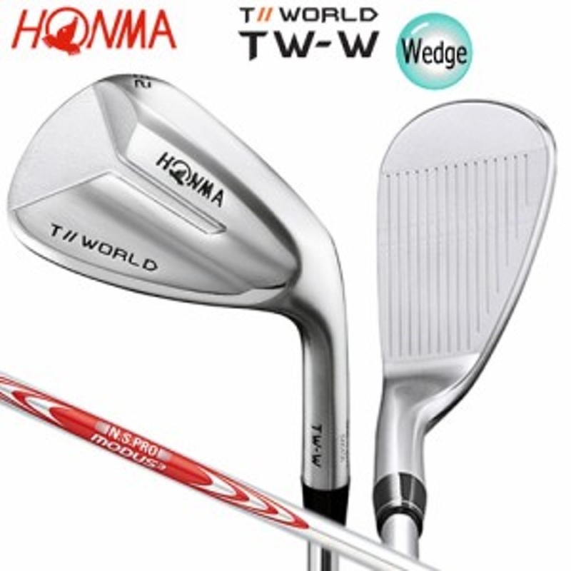 本間ゴルフ(ホンマ/HONMA) ツアーワールド TW-W4 (ウェッジ) N.S.PRO MODUS3 FOR T//WORLD スチールシャフト  通販 LINEポイント最大1.0%GET | LINEショッピング