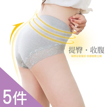 【K's凱恩絲】高腰美臀收腹日本專利蠶絲內褲-5件組(顏色蕾絲隨機出貨)