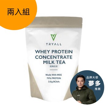 【台灣 TRYALL】濃縮乳清蛋白粉-經典奶茶（500g/袋） 2袋組 _廠商直送