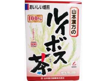 100%路易波士茶 山本漢方 (3G×20包)