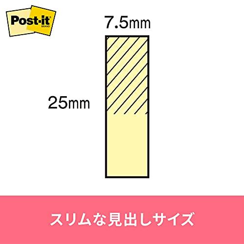 ポストイット 付箋 見出し 25x7.5mm 100枚x混色10個 715RP-K