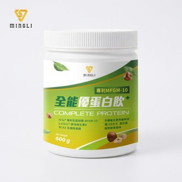 【明立】專利MFGM全能優蛋白飲(600g/瓶)-奶素 專利乳脂球膜 專利酵母維生素D 多種維生素與礦物質 BCAA 醇厚榛果 營養補給 調整體質