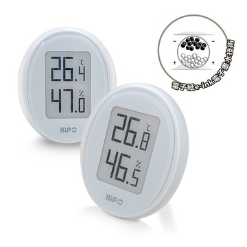 GREENON 電子紙溫濕度計 採用e-ink電子墨水技術 環保省電 續航力高