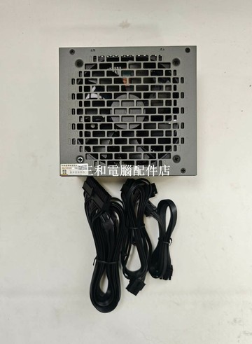 鑫谷無界M750W 750W 金牌全模組 ATX3.1 80Plus 認證 主機電源 優質保證 功能【三和電腦配件店】