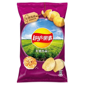 [家速配]樂事炙鹽香蒜口味洋芋片80g