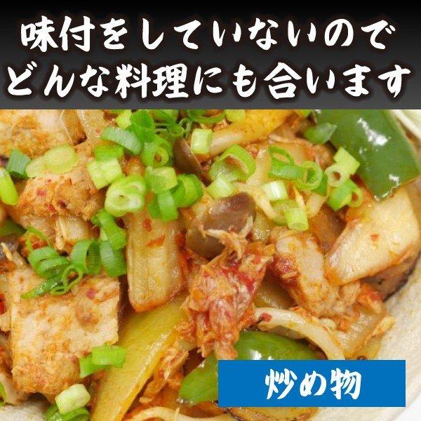 かつおなまり節 10本セット（代引手数料無料）