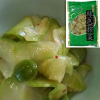  緑色搾菜(浅漬風味) 500G 冷凍 2セット