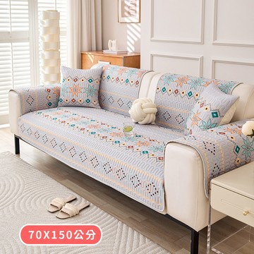 【HOMEMAX】雙人座墊_70X150公分_瞬間涼感乳膠舒適透氣防滑沙發墊(多款任選)