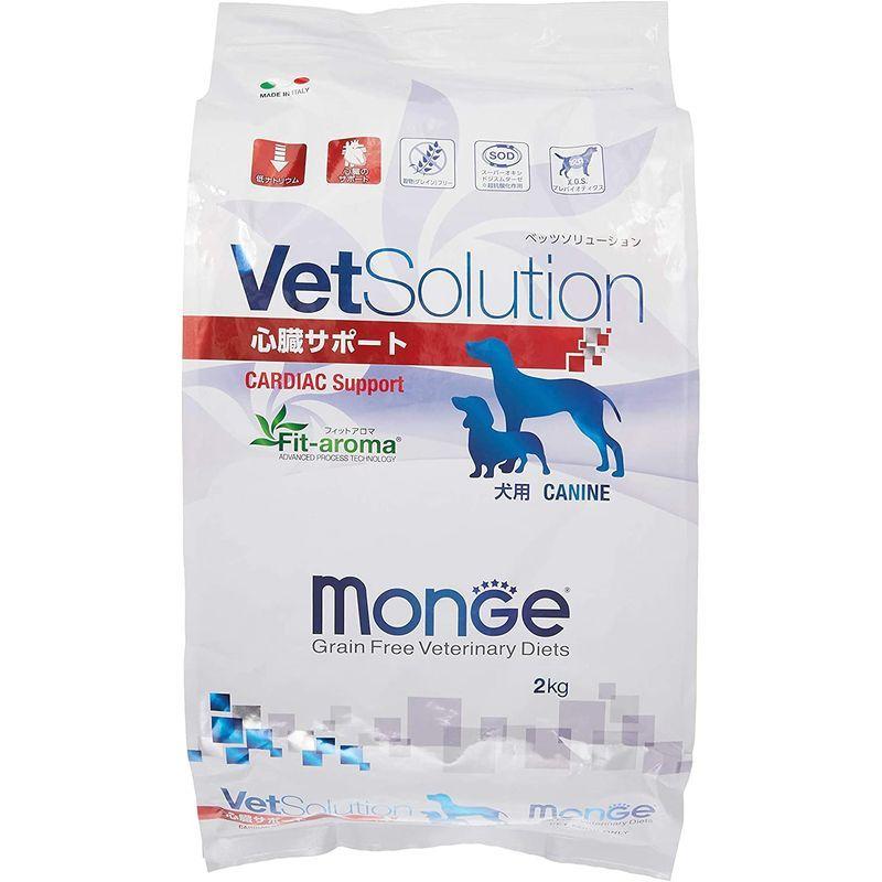 VetSolution ベッツソリューション 猫用 腎臓サポート 2kg 療法食