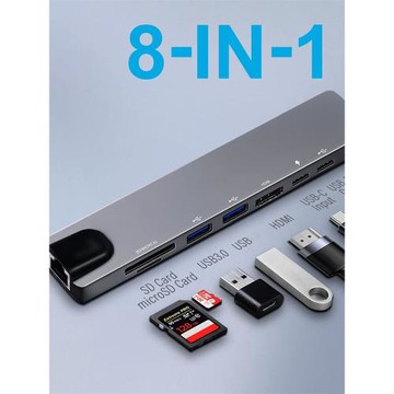 8口合1type-c擴展塢轉HDMI百兆網口USB3.0 C HUB數據集線讀卡器