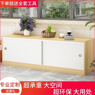 熱賣款！免運 飄窗櫃 收納櫃 飄窗柜窗臺炕上柜子可坐家用地柜矮柜推拉門定制落地陽臺柜儲物柜八折下殺 打骨折 可開發票 加客服賴享受巨額減免金牌保障