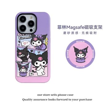 殼殼大世界韓風庫洛米適用蘋果16promax手機殼磁吸支架二合一13菲林防摔12高級感11磨砂手感iphone15保護套14