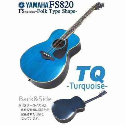 ヤマハ アコースティックギター YAMAHA FS820 アコギ ハードケース 付 初心者 | LINEブランドカタログ