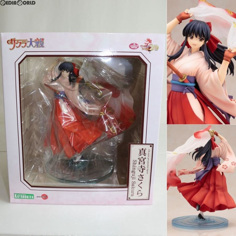 中古即納』{FIG}ARTFX J 真宮寺さくら サクラ大戦 1/8完成品 フィギュア(PP639) コトブキヤ(20161030) |  LINEブランドカタログ