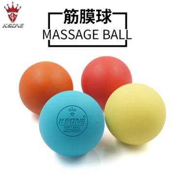 KSONE筋膜球 瑜伽健身手球肌肉放松按摩球足底小球橡膠實心球瑜伽
