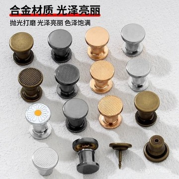 💥在臺24H💥褲腳改短神器隱形釘扣免縫褲子褲腿長瞭防拖地輓邊扣固定夾收口器