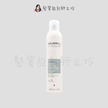 立坽『造型品』歌薇公司貨 GOLDWELL 5號噴霧300ml IM14