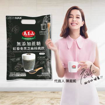 馬玉山 無添加蔗糖紅藜麥黑芝麻核桃飲(12入/袋)