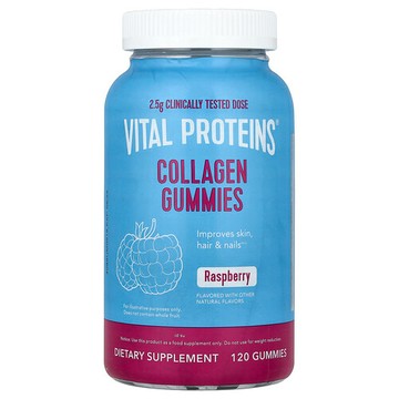 Vital Proteins, 膠原蛋白軟糖，樹莓味，2.5 克，120 粒（每粒 0.6 克）