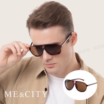 【SUNS】ME&CITY 時尚飛行員太陽眼鏡 抗UV(ME 110002 J121)