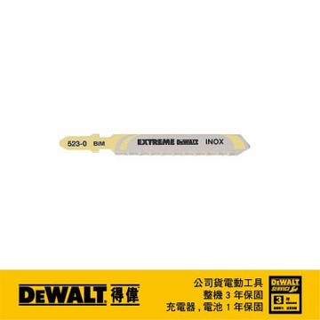 DEWALT 得偉 美國 特級線鋸片82mm*32T(不鏽鋼薄板)(一片入) (DT2082-QZ)