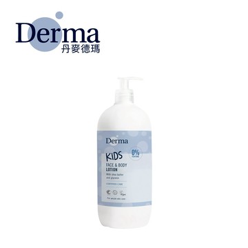Derma 丹麥德瑪 兒童 潤澤 護膚乳 500ml【YODEE優迪】