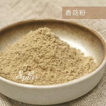 【168all】【嚴選】純香菇粉 600g