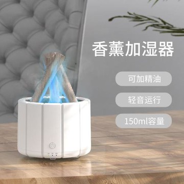 跨境新款加濕器家用桌面七彩超聲波霧化定時空氣香薰加濕器小型