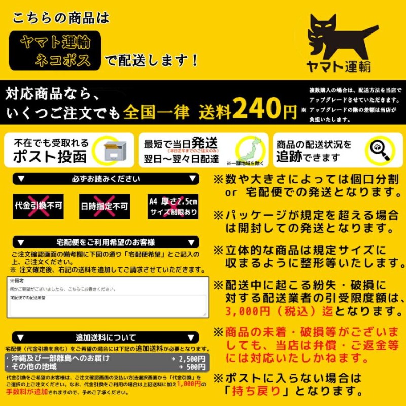 送料 240円 バボラ タッチ VS 125 /17 硬式テニスガット ナチュラル