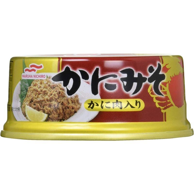 マルハニチロ かにみそかに肉入 50g ×4個