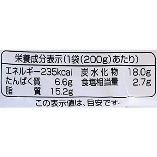 ハインツカレー HEINZ(ハインツ) ビーフカレー  中辛 200g