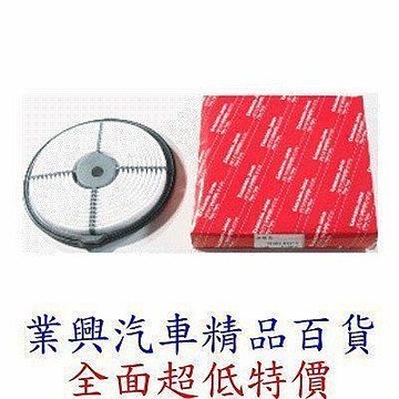 新象 (圓形) 高密度高品質空氣芯 (DFVD-004)