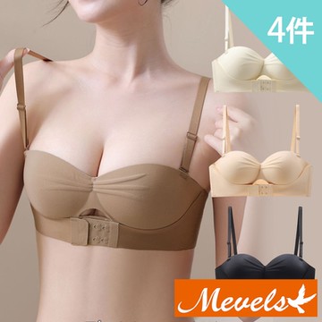 Mevels瑪薇絲-4件組 平口無肩帶支撐美胸無鋼圈內衣/可拆肩帶/防滑/鏤空/平口內衣(M-XL)