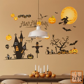 【橘果設計】萬聖之家 萬聖節 女巫南瓜 萬聖壁貼 大張壁貼 無痕背膠 壁貼 牆貼 壁紙 DIY 組合裝飾佈置 台灣現貨