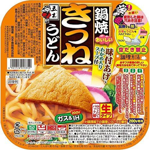 五木食品 鍋焼きつねうどん 210g×6個