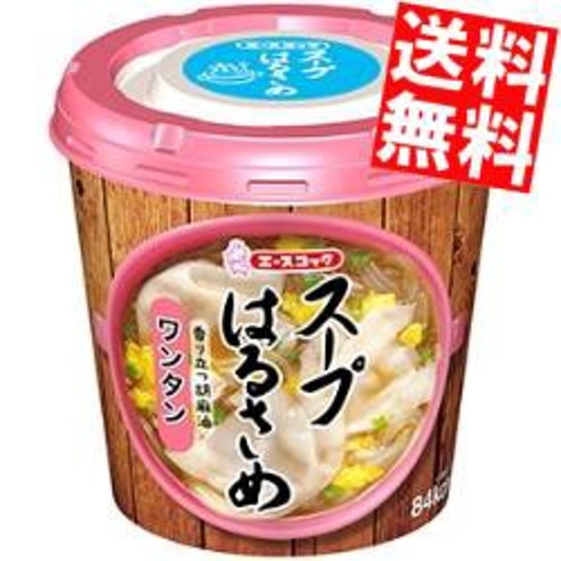 [スープ春雨][のしOK]big_dr　ワンタン　23g×6カップ入　スープはるさめ　送料無料】エースコック　LINEショッピング