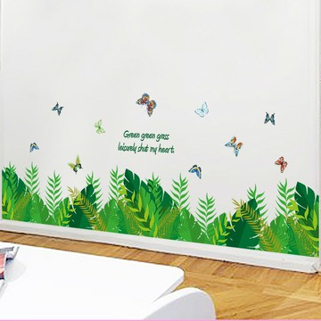 優購生活~田園踢腳線墻貼紙墻面上創意臥室房間裝飾溫馨墻紙自粘小清新貼畫墻紙 玻璃貼 壁紙 壁貼 玻璃靜電貼 窗戶貼防窺貼