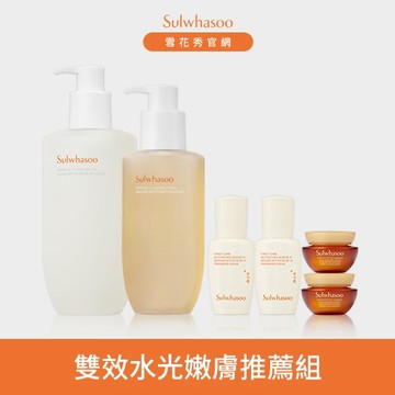 【小胖盈補貨團】雙效水光嫩膚推薦組