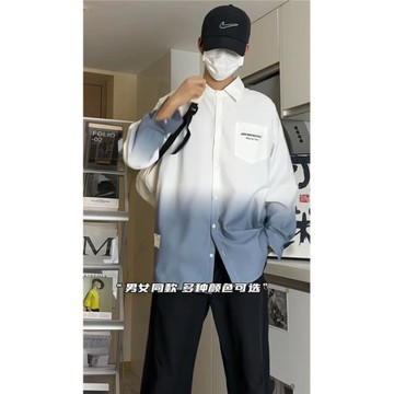 漸變色長袖襯衫男春季潮牌潮流休閑襯衣高級感痞帥外套青少年衣服